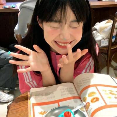 那家伙