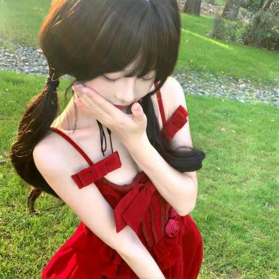 和其他人一样